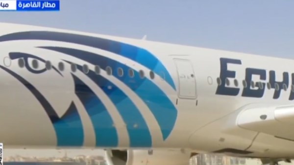 طائرة اير باص