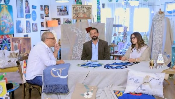 برنامج باب رزق