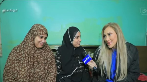 برنامج خيركم سابق