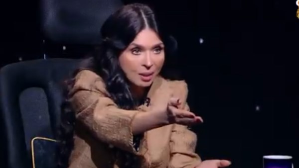 الراقصة دينا