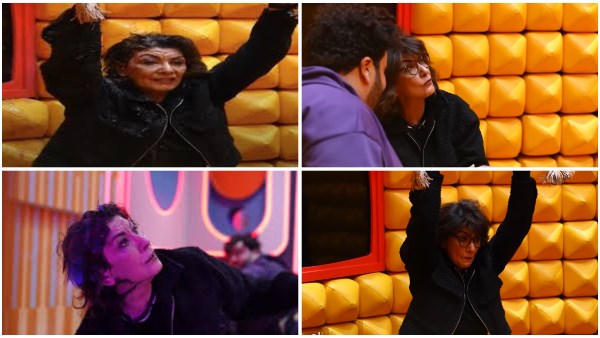 سماح أنور برامز ليفل الوحش