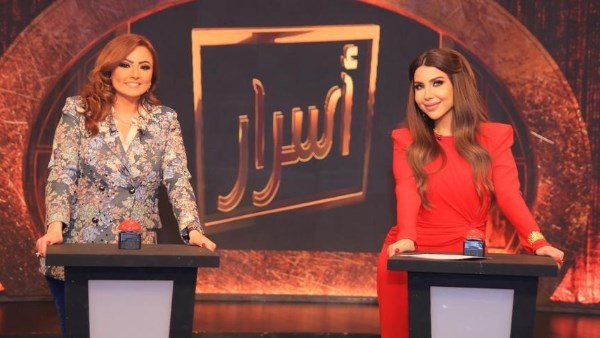  الفنانة بشرى 