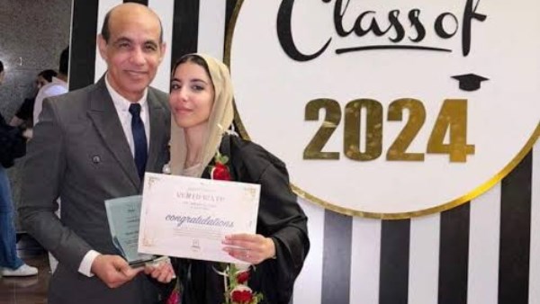 محمد موسي ونجلته 