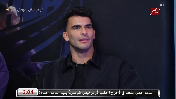 بيلعب بالجلابية.. رامز جلال يكشف وزن أحمد زيزو