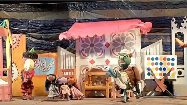 صورة أرشيفية 