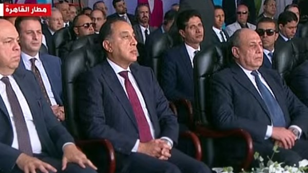 رئيس مجلس الوزراء 