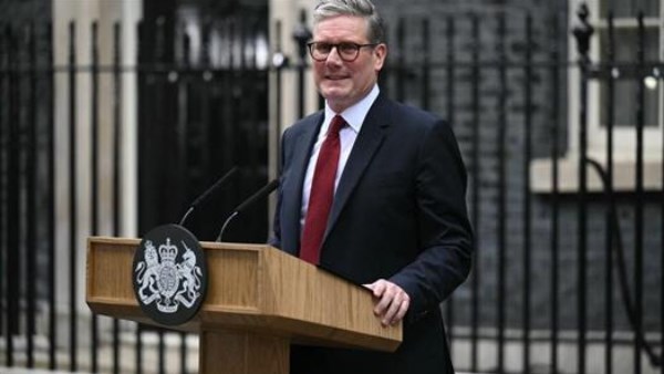 صورة أرشيفية  