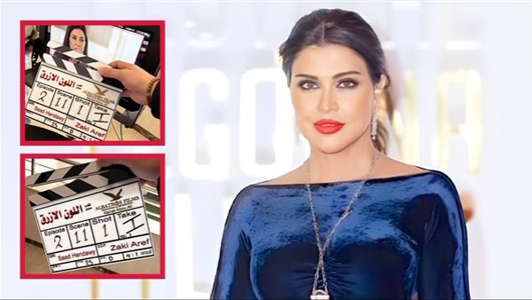 جومانا مراد 