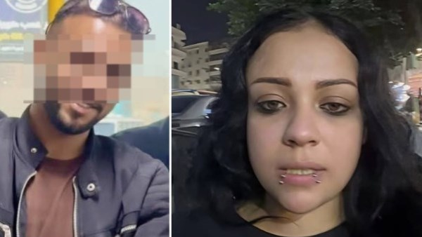 فتاة الاتوبيس