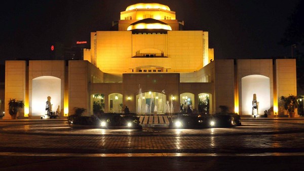 دار الأوبرا 