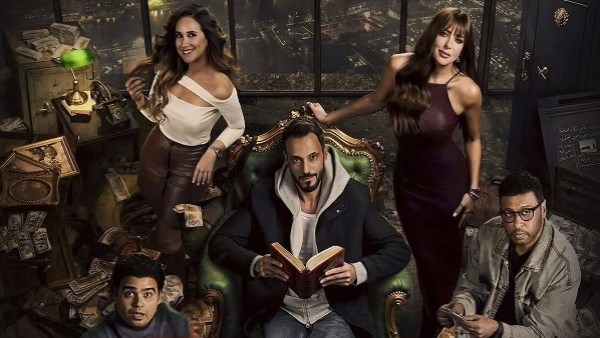 مسلسل فن الحرب