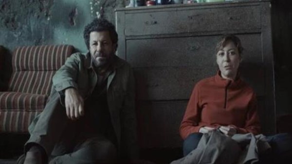 مسلسل صحاب الأرض