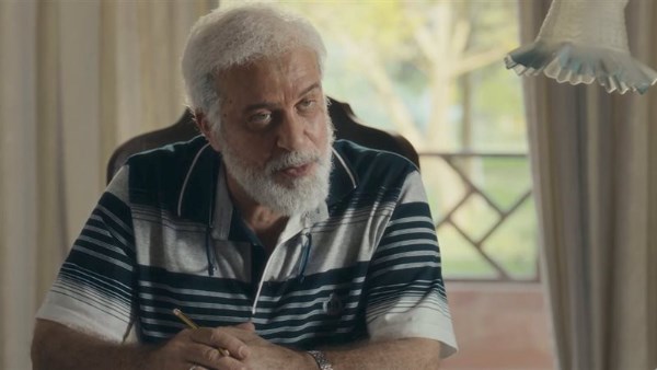 مسلسل رأس الأفعى