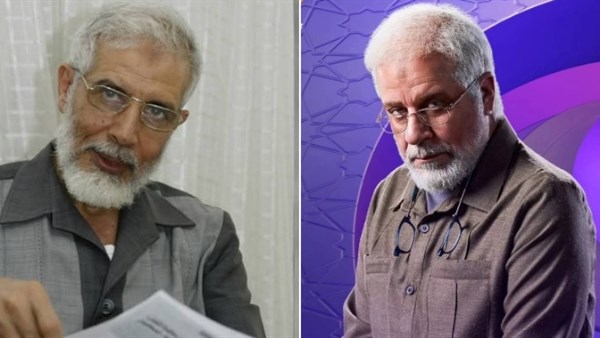 مسلسل رأس الأفعى