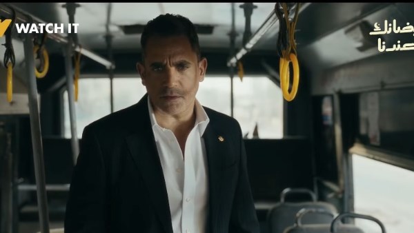 مسلسل رأس الأفعى 