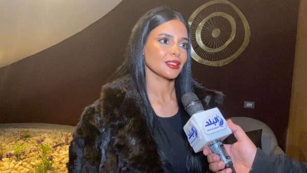 مروة الأزلي