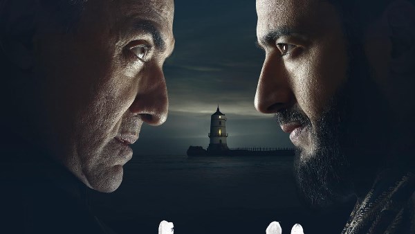 مسلسل المداح 6