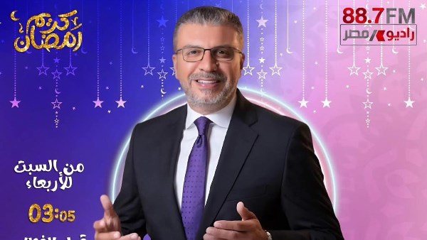 عمرو الليثي 