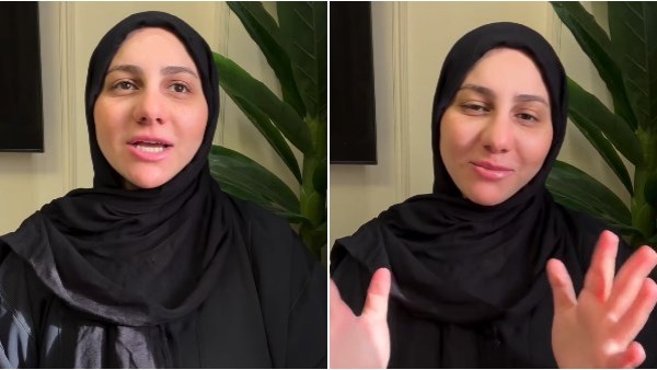 ياسمينا العلواني  