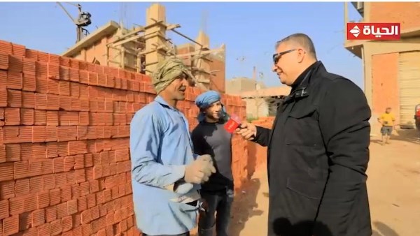 برنامج أجمل ناس