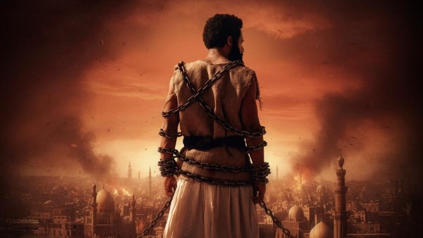 بوستر فيلم أسد