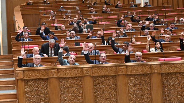 مجلس النواب