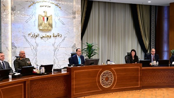 مجلس الوزراء