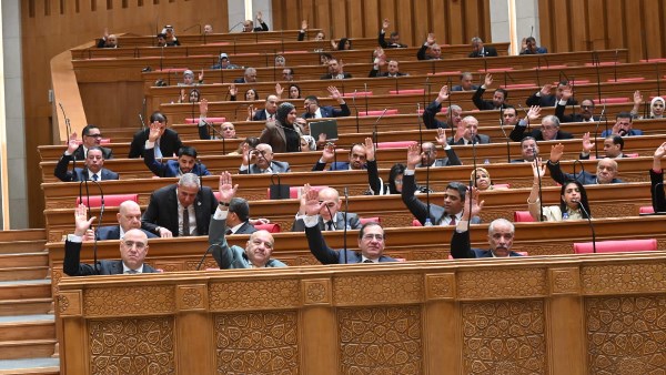 مجلس النواب