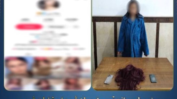  ضبط صانعة محتوى بالإسكندرية لنشر مقاطع خادشة للحياء