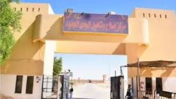 صورة أرشيفية