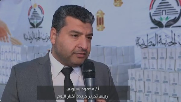 محمود بسيوني ، رئيس تحرير جريدة أخبار اليوم