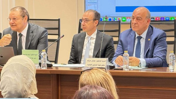 اجتماع لجنة الصحة بمجلس النواب