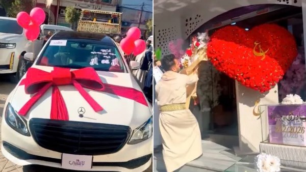 حفل خطوبة في اليمن