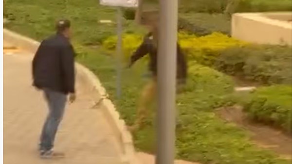 التعدى على فرد أمن 