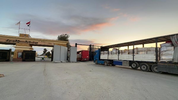 الهلال الأحمر