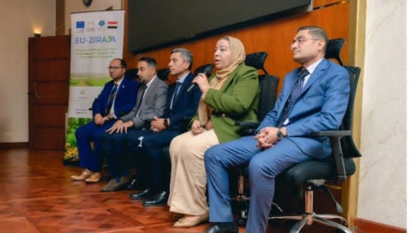 صورة ارشيفية