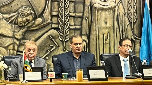 نقابة الصحفيين