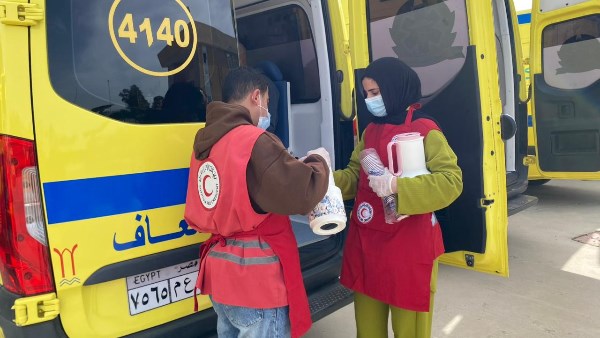 الهلاب الاحمر