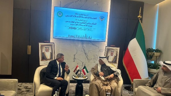 الأعلى للإعلام