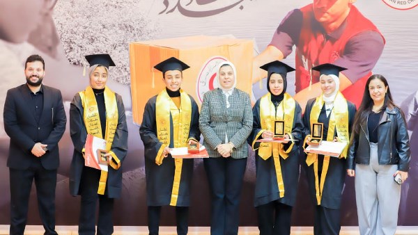 الهلال الاحمر