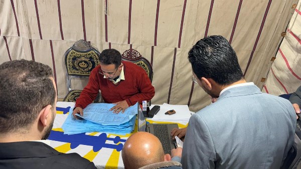 انتخابات المحامين