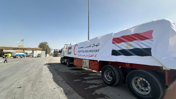 الهلال الأحمر 