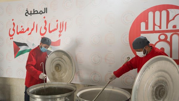 الهلال الأحمر 