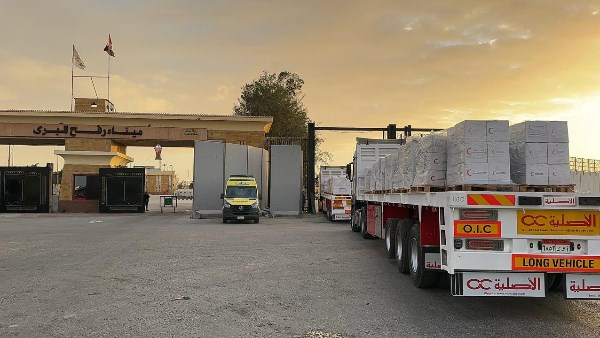 الهلال الاحمر