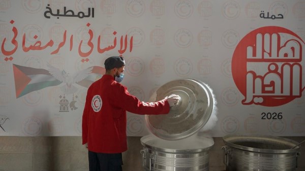 الهلال الأحمر 