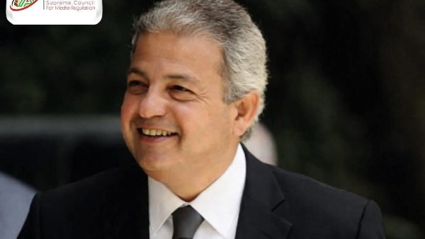 رئيس الأعلى للإعلام