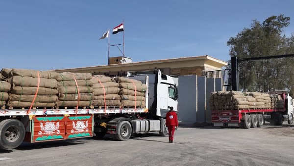 الهلال الأحمر 