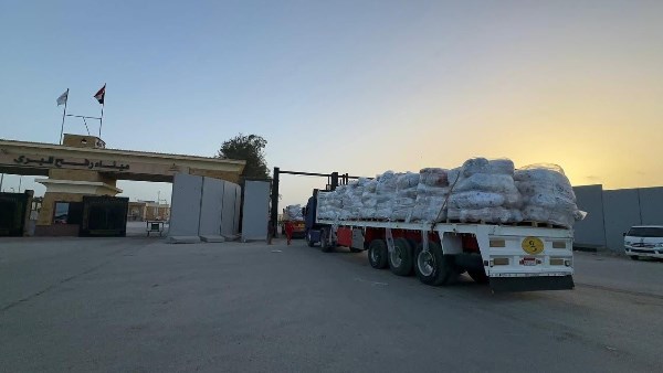 الهلال الأحمر 