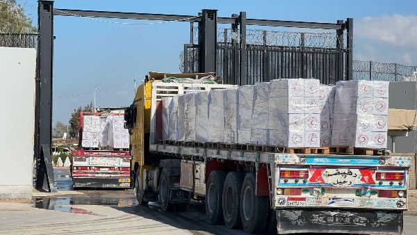 صورة ارشيفية