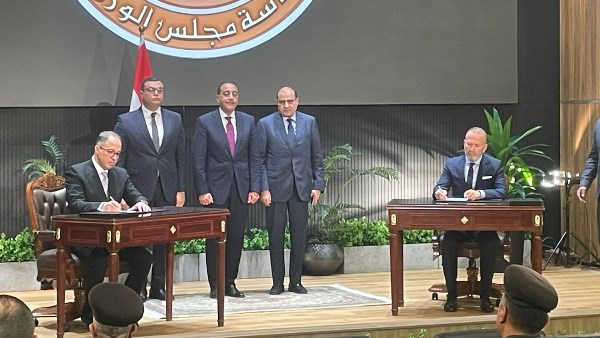 رئيس الوزراء 